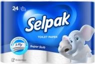 Туалетний папір Selpak Super Soft тришаровий 24 шт.