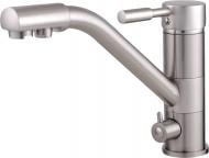 Смеситель для кухни Globus Lux GLLR-0555-8-STSTEEL