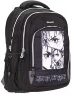 Рюкзак Safari 43х28х18 см 13010205