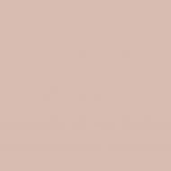 Краска TEKNOS Futura 40 T1511 полуглянец 0,9 л Краска TEKNOS Futura 40 T1511 полуглянец 0,9 л