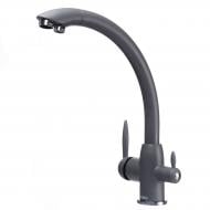 Змішувач для кухні Globus Lux GLLR-0777-3-TITANIUM