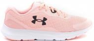 Кроссовки женские демисезонные Under Armour SURGE 3 3024894-600 р.36 розовые