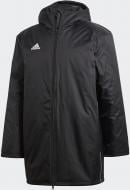 Куртка Adidas CORE18 STD JKT CE9057 р.S черно-белая