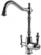 Змішувач для кухні Globus Lux GLLR-1000