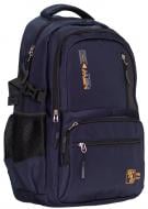 Рюкзак Safari 46x32x19 см 25-318L 13010219