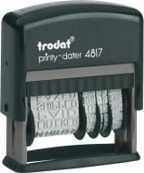 Датер с терминами Printy 4817 Ukr 3,8 мм Trodat