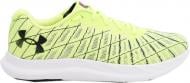 Кроссовки мужские демисезонные Under Armour CHARGED BREEZE 2 3026135-300 р.42 желтые