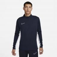 Джемпер Nike Academy Dri-FIT 1/2-Zip DX4294-451 р.2XL синий