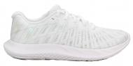 Кроссовки женские демисезонные Under Armour CHARGED BREEZE 2 3026142-100 р.38 белые