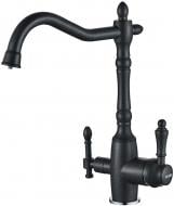 Змішувач для кухні Globus Lux GLLR-1000-1-ONIX