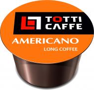 Кофе в капсулах Americano 100 шт.