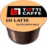 Кофе в капсулах Di Latte 100 шт.