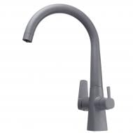 Змішувач для кухні Globus Lux GLLR-0999-3-TITANIUM