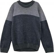 Джемпер для мальчика ART KNIT Трио р.128 серый