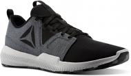 Кроссовки Reebok HYDRORUSH TR CN1127 р.42,5 серый Кроссовки Reebok HYDRORUSH TR CN1127 р.42,5 серый