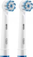Сменные насадки для электрической щетки Braun Oral-B Sensi Ultrathin