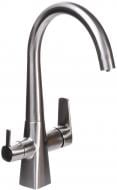 Змішувач для кухні Globus Lux GLLR-0999-8-STSTEEL