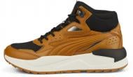 Кроссовки мужские зимние Puma X-RAY SPEED MID WTR 38586904 р.44,5 коричневые