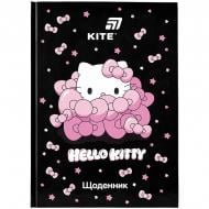 Дневник школьный Hello Kitty HK26-262-1 KITE