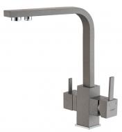 Змішувач для кухні Globus Lux GLLR-0111-2-ARENA