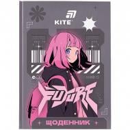 Щоденник шкільний Future K26-262-11 KITE