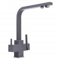 Смеситель для кухни Globus Lux GLLR-0111-3-TITANIUM