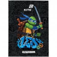 Щоденник шкільний Ninja Turtles NT26-262 KITE