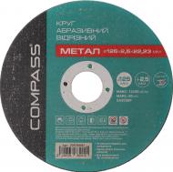 Круг отрезной по металлу Compass 125x2,5x22,23 мм