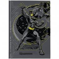 Щоденник шкільний Batman DC26-262 KITE