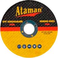 Круг зачистной по металлу АТАМАN 27 14А 230хx6,0x22,2 мм 65029000