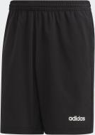 Шорты Adidas D2M Cool Sho Wv DW9568 р. XL