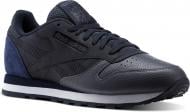 Кроссовки Reebok CL LEATHER UE BS9934 р.46 серый