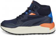 Ботинки Puma X-RAY SPEED MID WTR JR 38738502 р.36 синий