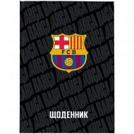 Дневник школьный FC Barcelona BC26-262 KITE