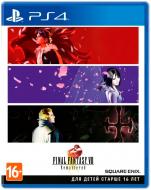 Игра Sony Final Fantasy VIII Remastered Standard Edition (PS4, Английская версия)