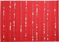 Килим Balta Flatweef 120х170 СТОК колір в асортименті