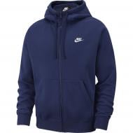 Джемпер Nike M NSW CLUB HOODIE FZ BB BV2645-410 р. S синий