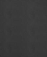 Фасад для кухни Грейд-Плюс Цемент Маренго №354 713x596 н/св под п/м Топ модель R-1