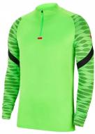 Джемпер Nike Dri-FIT Strike CW5858-398 р.XL зеленый