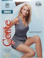 Колготки Conte Elegant TANGO 20 den bronz 2 бронзовый
