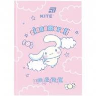 Дневник школьный Cinnamoroll CR26-262 KITE