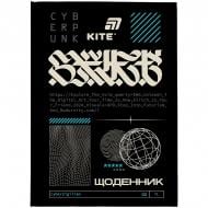 Щоденник шкільний Cyberpunk K26-262-9 KITE
