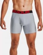 Трусы мужские Under Armour 1363619-011 2XL серый