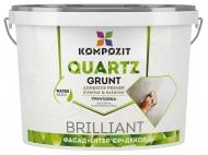 Грунтовка адгезионная Kompozit Quartz-Grunt 14 кг