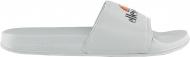 Шлепанцы Ellesse FILIPPO SLIDE SHMF0397-128 р.45 серый