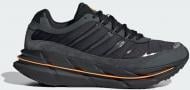 Кроссовки Adidas ADISTAR HRMY JQ8745 р.42 Кроссовки Adidas ADISTAR HRMY JQ8745 р.42