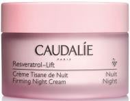 Крем для обличчя нічний нічний Caudalie Resveratrol Lift 50 мл