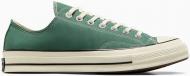 Кеды Converse CHUCK 70 A06524C р.44 зеленый