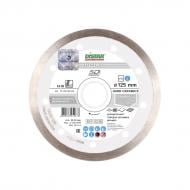 Диск алмазный отрезной Distar Hard ceramics 1A1R 125x1,4x22,2 11115048010