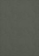 Фасад для кухні Грейд-Плюс Цемент Хакі №274 713x496 Топ модель R-1